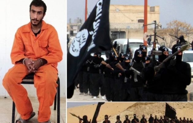 Η ιστορία του Αλί και του Ισλαμικού Κράτους που ήρθε για να μείνει