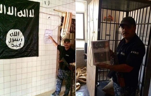 Δείτε ένα κολαστήριο – φυλακή της οργάνωσης Ισλαμικό Κράτος (βίντεο + φωτο)