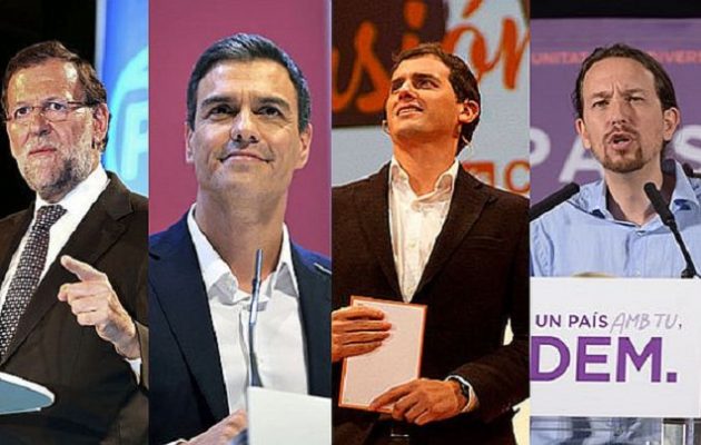 Ισπανία: “Καρμπόν” με τις προηγούμενες και αυτές οι εκλογές – Όλα τα σενάρια