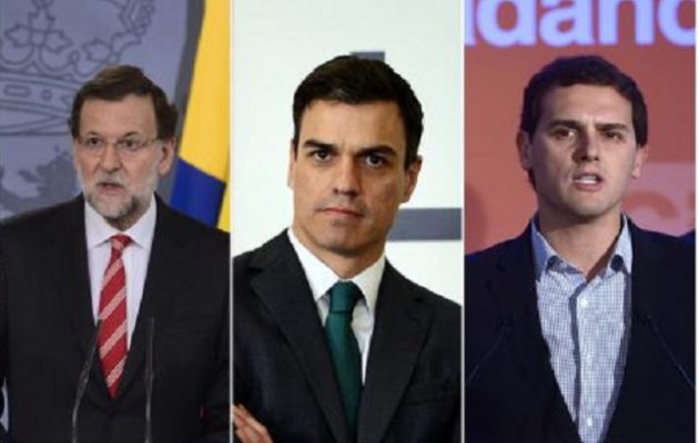 Χαστούκι στο Ραχόι από Σοσιαλιστές και Ciudadanos: “Δεν σε στηρίζουμε”