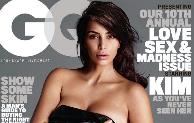 Τα ξαναματαπέταξε η Κιμ Καρντάσιαν (φωτο)