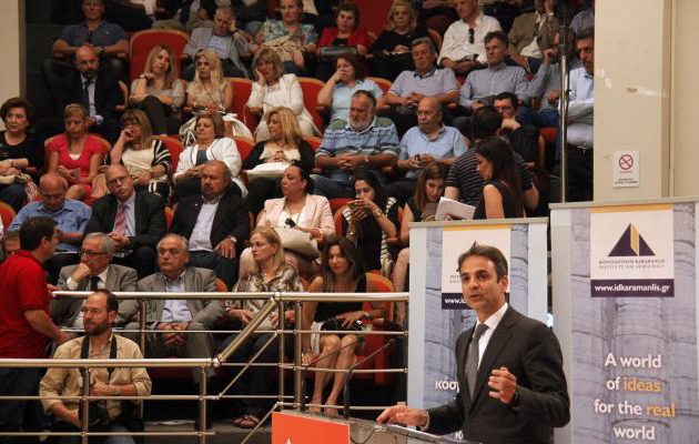 Mητσοτάκης: Πώς θα μειωθεί η ανεργία