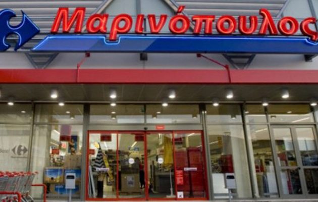 Μαρινόπουλος:  Ζήτησε  υπαγωγή στο άρθρο 99 του Πτωχευτικού Κώδικα
