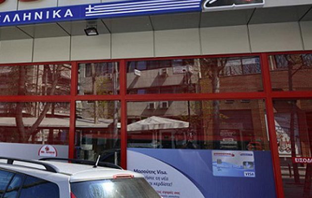 Ποιες ελληνικές εταιρείες βρίσκονται στις 100 καλύτερες της Ευρώπης