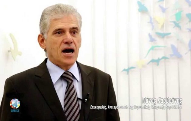 Καρβούνης: Η Ελλάδα μπορεί να μπει σε δρόμο βιώσιμης ανάπτυξης