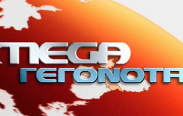 Νέα 24ωρη απεργία στο Mega Channel