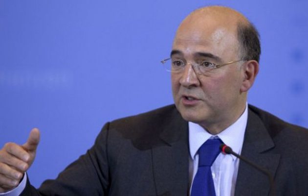 Μοσκοβισί: Σίγουρα στο επόμενο Eurogroup θα εγκριθεί η δόση των 10,3 δισ.