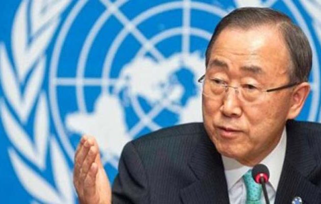 Έρχεται Ελλάδα ο Μπάν Κι Μουν