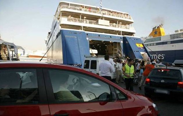 Ποια νησιά έχουν έκπτωση 30% στα ακτοπλοϊκά εισιτήρια