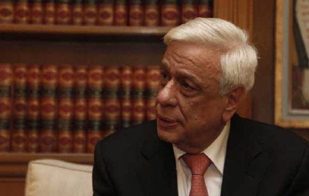 Παυλόπουλος: Οφείλουμε να χτίσουμε το δικό μας μέλλον