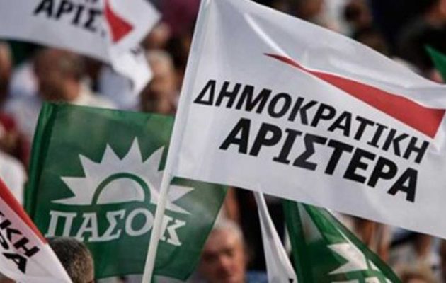 ΠΑΣΟΚ – ΔΗΜΑΡ: Έτσι θα βγούμε από την κρίση