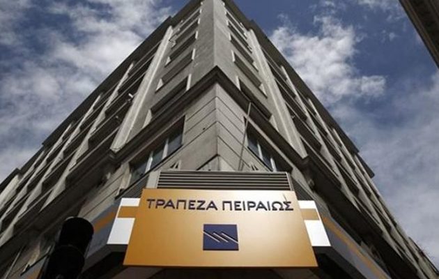 Nέα συμφωνία Συμβολαιακής Γεωργίας για την Τράπεζα Πειραιώς