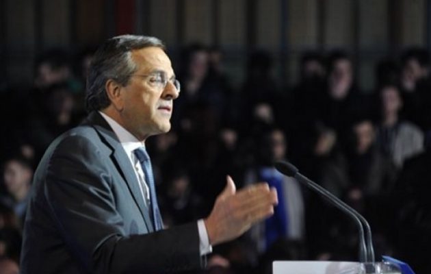 Ρεσιτάλ Σαμαρά: Ήξερε ότι θα χάσει το ‘15, δίνει εντολές σε Μητσοτάκη για τις κινήσεις ΝΔ!