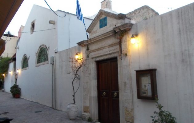 Η Συναγωγή Ετς Χαγίμ Χανιών σε app κινητού τηλεφώνου