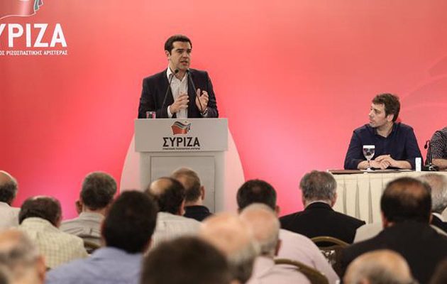 Συνεδριάζει το Σαββατοκύριακο η Κ.Ε. του ΣΥΡΙΖΑ