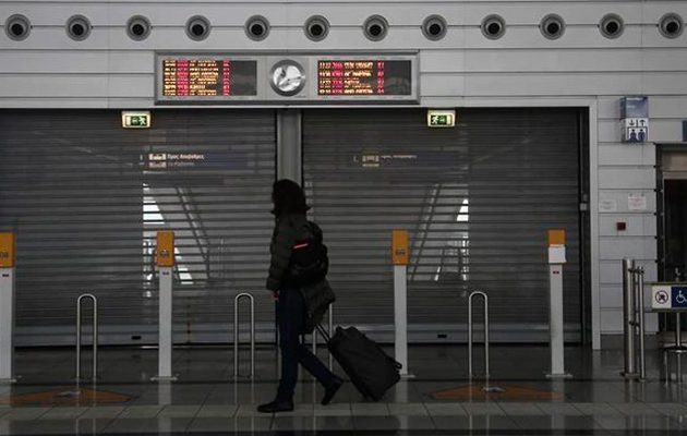 Χωρίς τρένα και προαστιακό σιδηρόδρομο την Πέμπτη