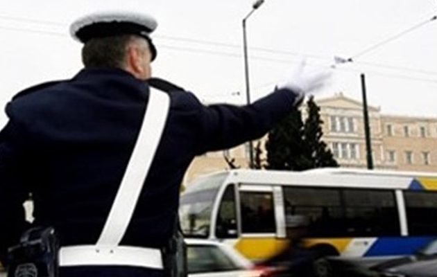 Ποιοι δρόμοι θα κλείσουν την Πέμπτη στο κέντρο της Αθήνας
