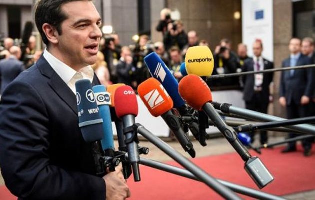 Tσίπρας: Το Brexit να αφυπνίσει την Ευρώπη