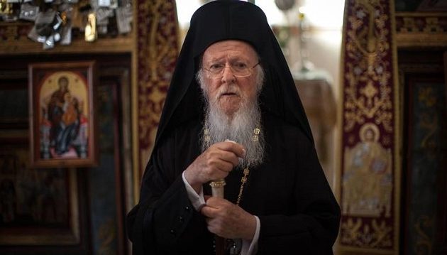Στο νοσοκομείο με υπερκόπωση ο Οικουμενικός Πατριάρχης Βαρθολομαίος