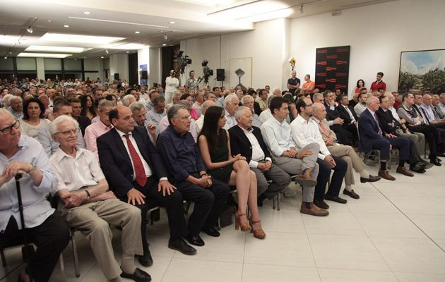 Απών από την εκδήλωση μνήμης του Ανδρέα Παπανδρέου ο Βενιζέλος