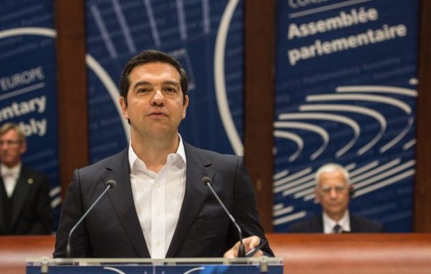 Tσίπρας: Σε βαθιά κρίση η Ευρώπη – H Ελλάδα χρειάζεται θεσμική αναδιοργάνωση