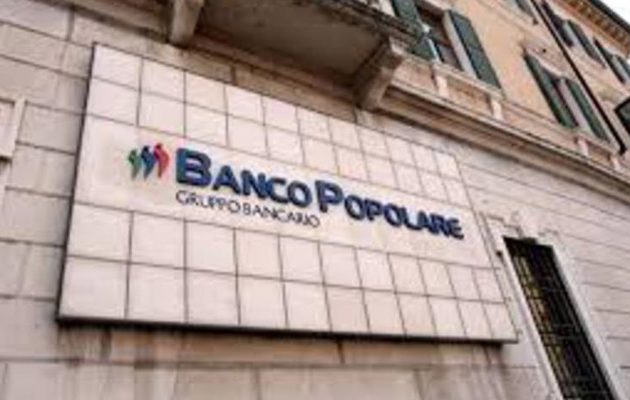 Εκτακτο σχέδιο της Κομισιόν για παροχή ρευστότητας στις Ιταλικές τράπεζες