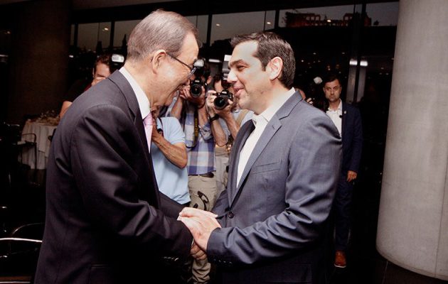 Τι θα συζητήσουν Τσίπρας – Μπαν Κι Μουν το πρωί του Σαββάτου