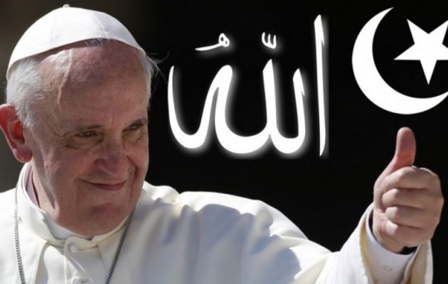 Ο Πάπας Φραγκίσκος και οι Ισλαμικές Προφητείες (βίντεο)