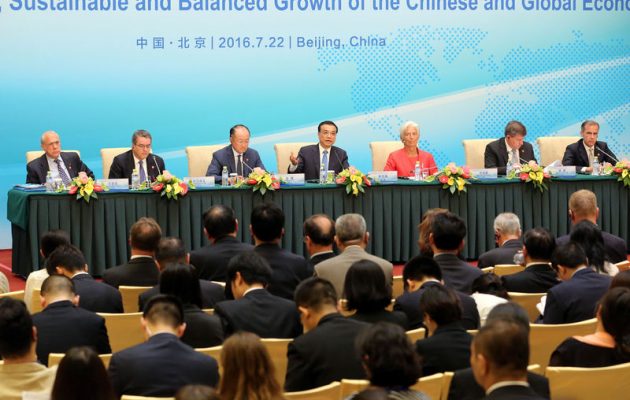 Οι G20 αρνήθηκαν να δηλώσουν “υποστήριξη” στην Τουρκία του Ερντογάν