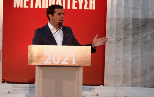 Το tweet του Τσίπρα: Βάζουμε τα θεμέλια για τον μεγάλο κοινωνικό μετασχηματισμό