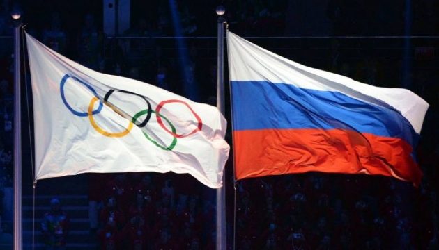 Ανατροπή για Ρωσία: Δεν την αποκλείει η ΔΟΕ από τους Ολυμπιακούς του Ρίο