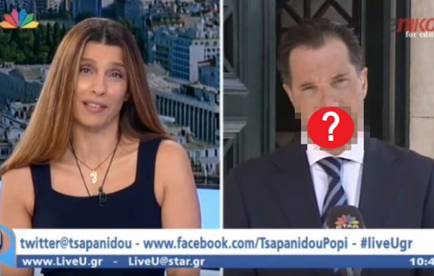 Δείτε τον Άδωνι με γένια! Τον θαύμασε μέχρι και η Τσαπανίδου (βίντεο)