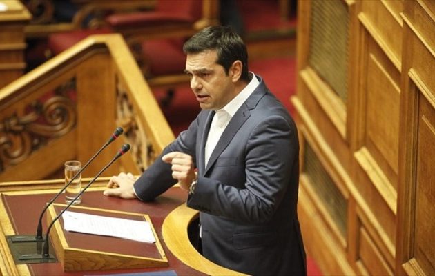 Τσίπρας: Σας ρωτώ ευθέως κ. Μητσοτάκη, θα πληρώσετε τα δάνειά σας;