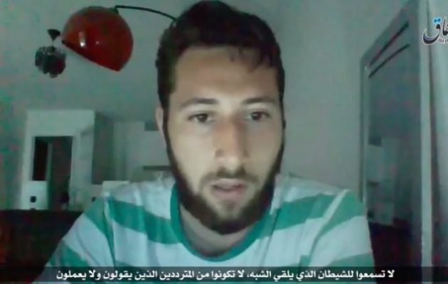 Το Ισλαμικό Κράτος καλεί σε σφαγές αμάχων σε όλη την Ευρώπη