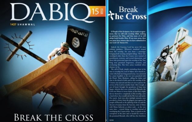 Το Ισλαμικό Κράτος καλεί σε επιθέσεις στους χριστιανούς