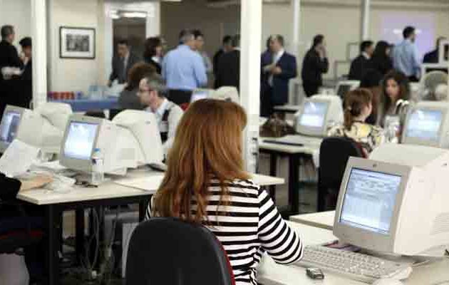 Πώς θα γίνονται μετατάξεις και αποσπάσεις στο Δημόσιο