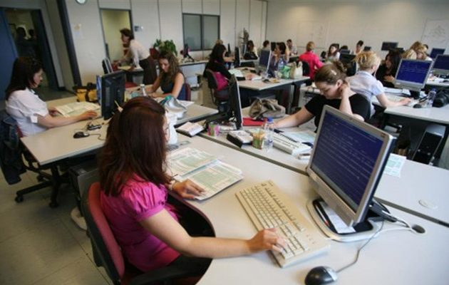 Ποιες νέες αλλαγές έρχονται στο Δημόσιο