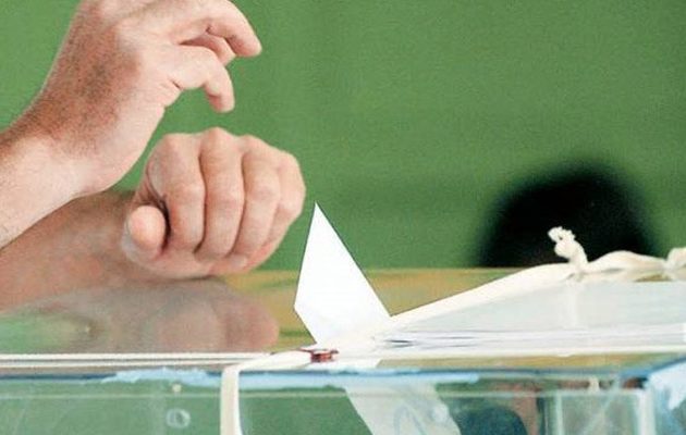 Δημοσκόπηση: Διευρύνει η Ν.Δ. το προβάδισμα από ΣΥΡΙΖΑ