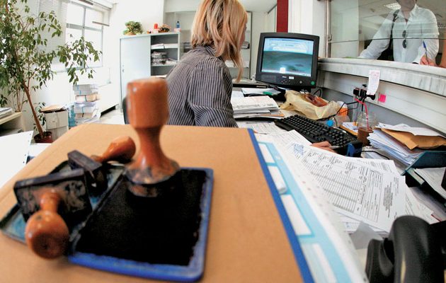 Αυξήσεις μισθών στο Δημόσιο –  Αναγνωρίζεται προϋπηρεσία στον ιδιωτικό τομέα