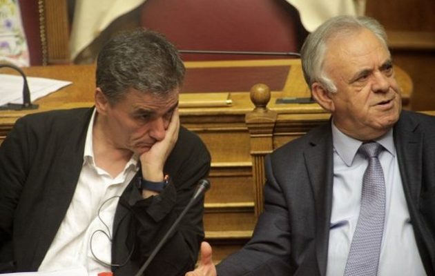 Κόντρα κυβέρνησης – δανειστών για τον αφελληνισμό των τραπεζών