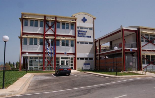 Ποιοι δημόσιοι υπάλληλοι μπορούν να εγγραφούν στο Ανοιχτό Πανεπιστήμιο