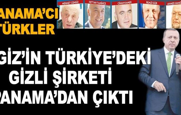 Χάος στην Τουρκία: Όλοι οι στενοί “φίλοι” του Ερντογάν στα Panama Papers