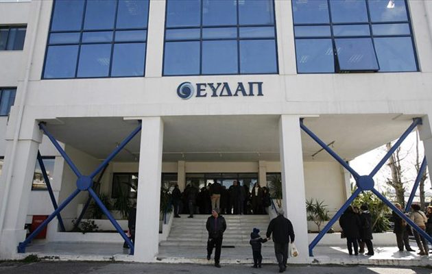 ΕΥΔΑΠ: 32.873 νοικοκυριά ρύθμισαν τις οφειλές τους – Συνεχίζεται το πρόγραμμα