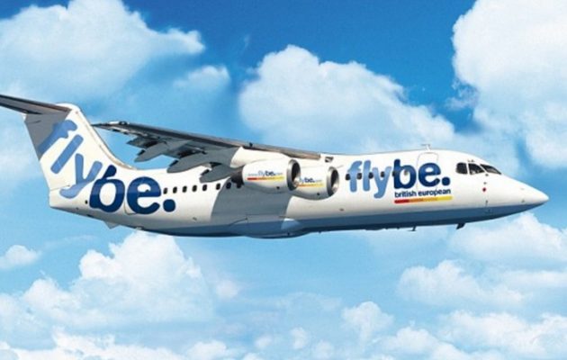 Κατέβασαν επιβάτη από πτήση για το Ηράκλειο επειδή είχε ισλαμιστικό τατουάζ