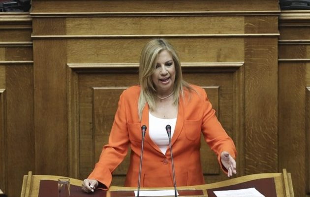 Οι δικαιολογίες Γεννηματά για την καταψήφιση της απλής αναλογικής