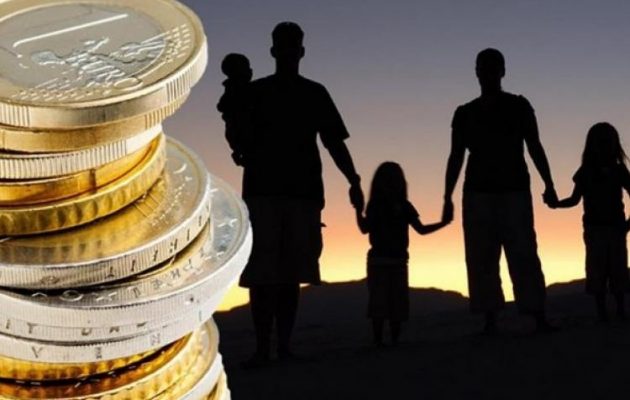 Σήμερα Σάββατο η καταβολή επιδόματος ενοικίου σε 21.296 δικαιούχους