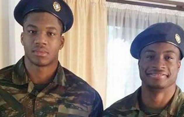 Στα χακί τα αδέρφια Αντετοκούνμπο – Παρουσιάστηκαν στο στρατό