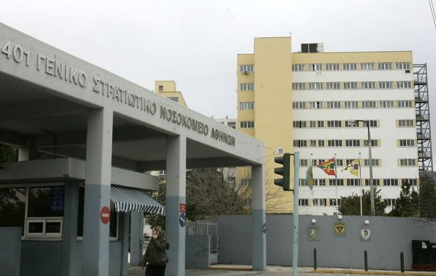 Τι αλλάζει στα στρατιωτικά νοσοκομεία ο Βίτσας