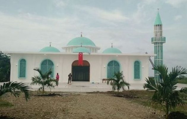 Οι Τούρκοι έχτισαν τζαμί και ιεροδιδασκαλείο στην Αϊτή