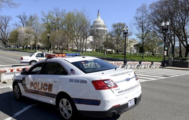 Συναγερμός στις ΗΠΑ: Συνελήφθη ένοπλος έξω από το Καπιτώλιο